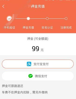 女硕士失踪13年生育两孩案家属发声