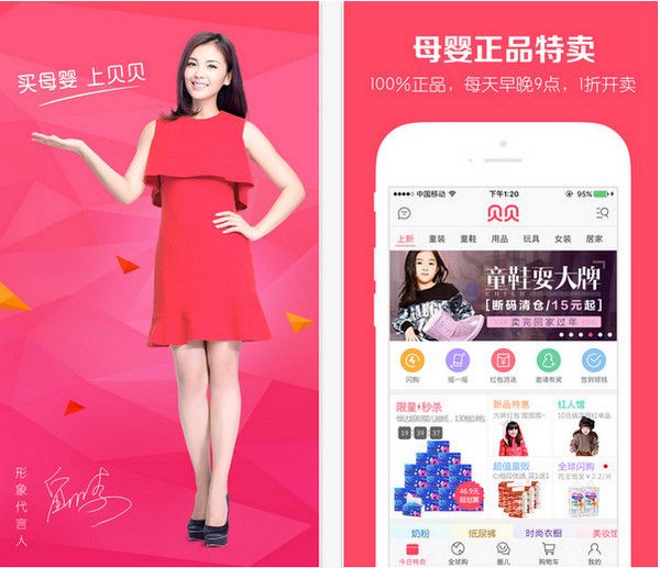 五哈导演感谢所有人