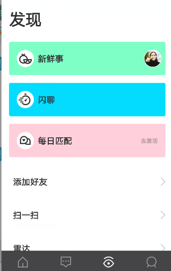 人活一世，快乐比聪明重要得多，但为什么大家更愿意讨论人群中谁最聪明而不是谁最快乐？