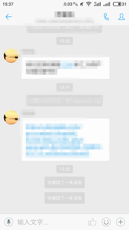 阿尔特塔谈哈弗茨复出