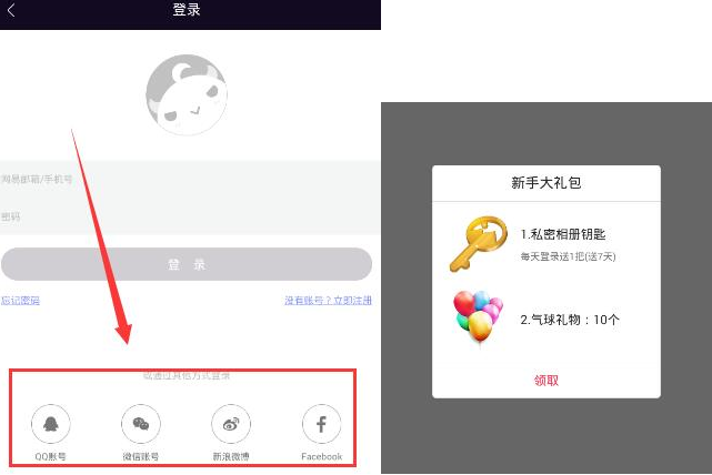被停职还涨工资？尹锡悦将加薪3%，几乎相当于最低工资涨幅的两倍！韩国人“怒了”：凭什么？）