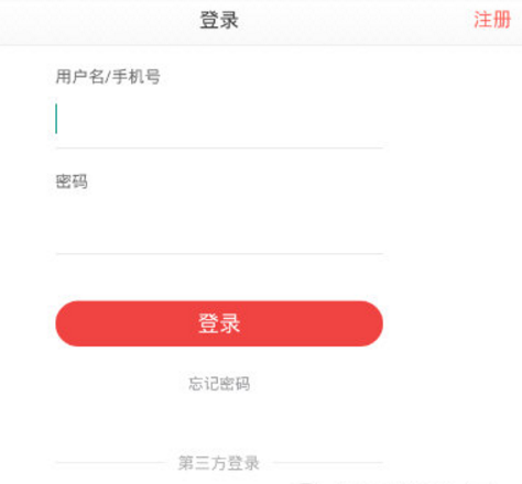赵丽颖畲族素面旗袍造型