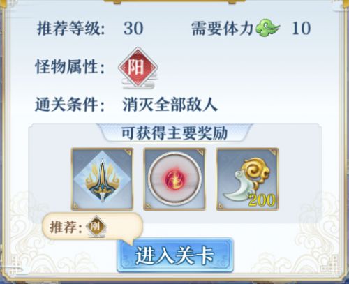 哈娃娃深陷“年终奖风波”，员工：离谱！