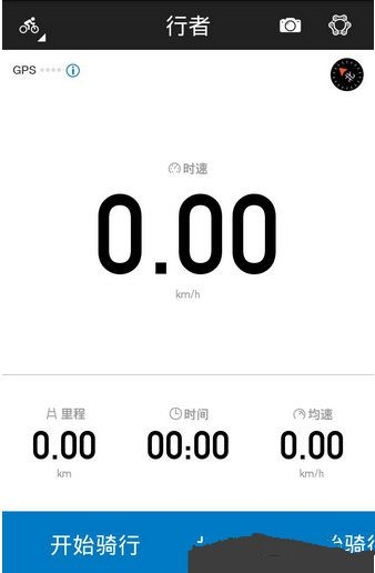张康乐视角的大家