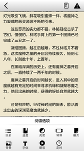 唐国强230秒面试给毕业生亿点震撼