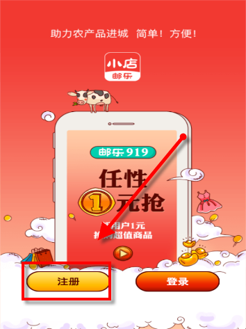 歌手彩排