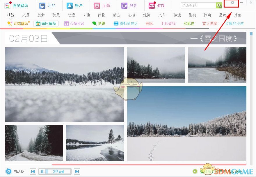 湖南文理学院回应副教授出轨女学生，涉事人员已停职停课，纪委已启动调查，后续进展如何？