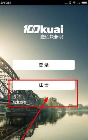 阿联酋将解除赴黎巴嫩旅行禁令