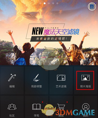 自带“青霉素”的菜，医生建议：春天经常吃，提高免疫力少生病！