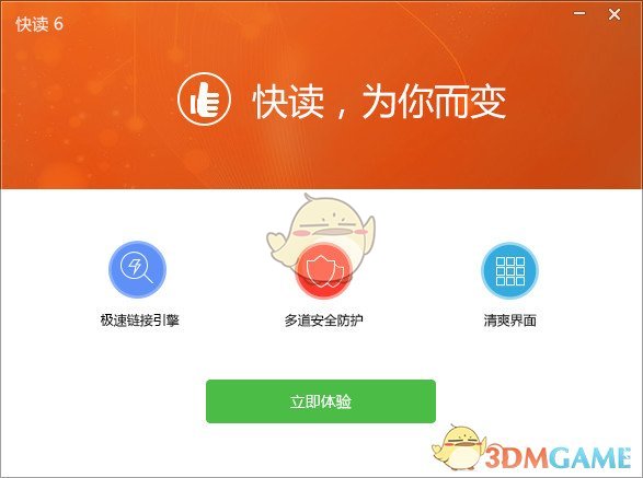 国防部发布《当那一天来临》MV:我感觉台湾真的要回来了