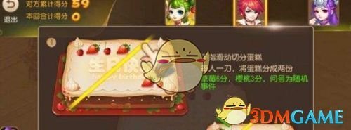 领导干部办公用房标准