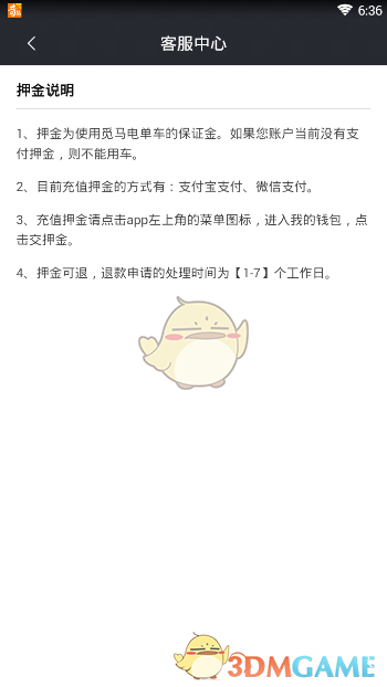 广西党委政法委副书记李文博被查