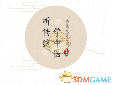 tent（tent是什么意思）