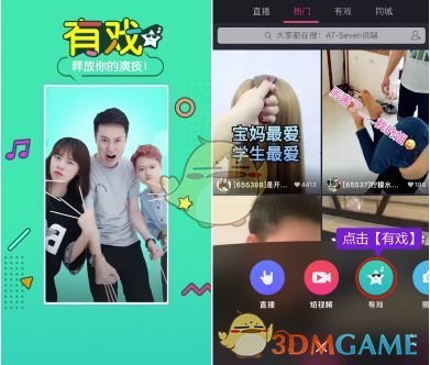 她患流感去世，比大S更让人警醒