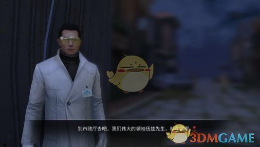 如何评价《非诚勿扰》2025 年第 11 期的嘉宾表现？