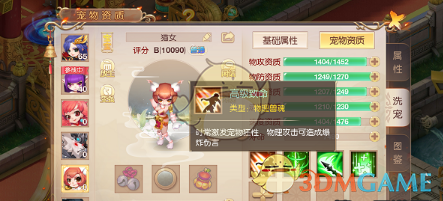 因为有你 才有我们——致江苏有线用户的一封信