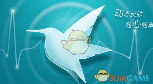 胖东来 2 月人员离职率为 0.12％，2024 年流失率 2.01％，这意味着什么？哪些信息可关注？
