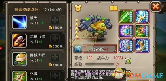 全运会乒乓球爆大冷！世界冠军意外翻车，孙颖莎豪取2连胜，覃予萱一战成名！