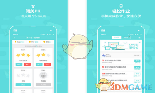 44岁董洁聚餐被偶遇，依偎在男友人肩膀满脸娇俏，素颜看着像20多岁
