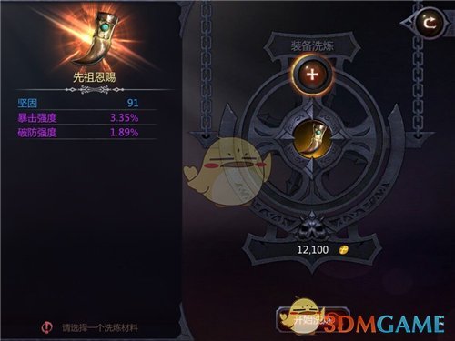 全区劳动模范和先进工作者拟表彰对象公示！阿拉善盟21人上榜→