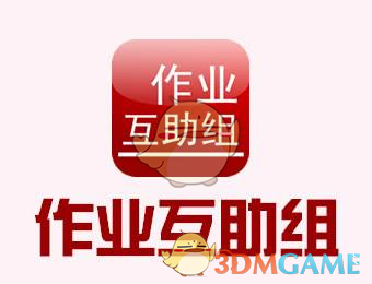 5万字完整版！2025巴菲特股东大会全程实录来了