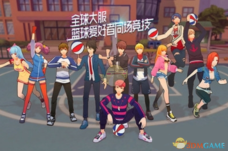 张艺兴和马东锡合照
