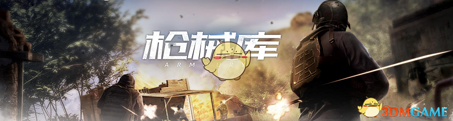 碧玉与危料翡翠，哪个佩戴更优？