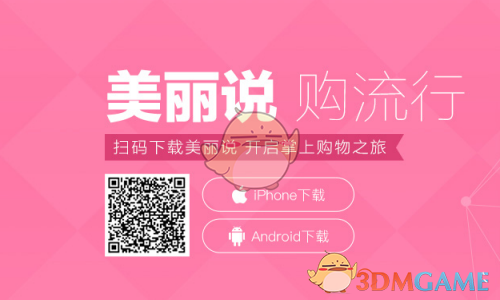 上官正义