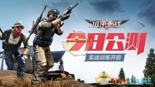 降息后深圳有楼盘单日客流近千人