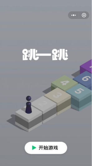 学生发朋友圈辱骂老师被停课
