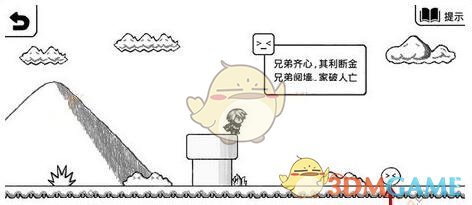 落马女厅官被判十一年