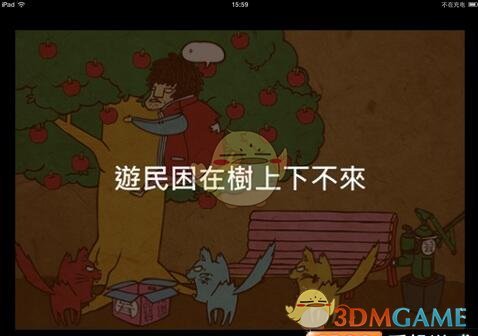 金像奖缅怀方大同琼瑶大S等已故影人