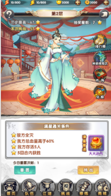 成龙吃到时代红利了吗?