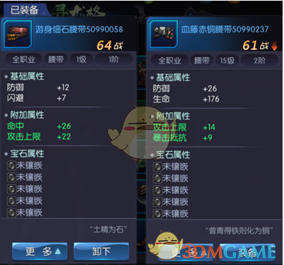 学英语是语感重要还是单词和语法重要？