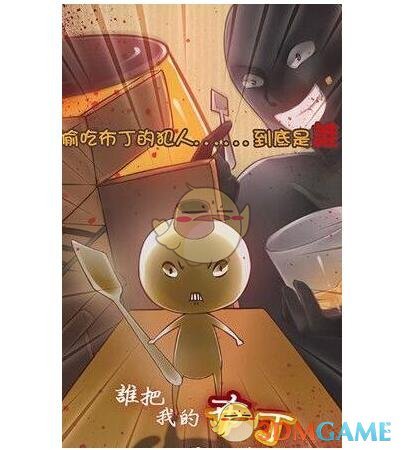 为什么只有两千多万人的犹太人可以左右世界？