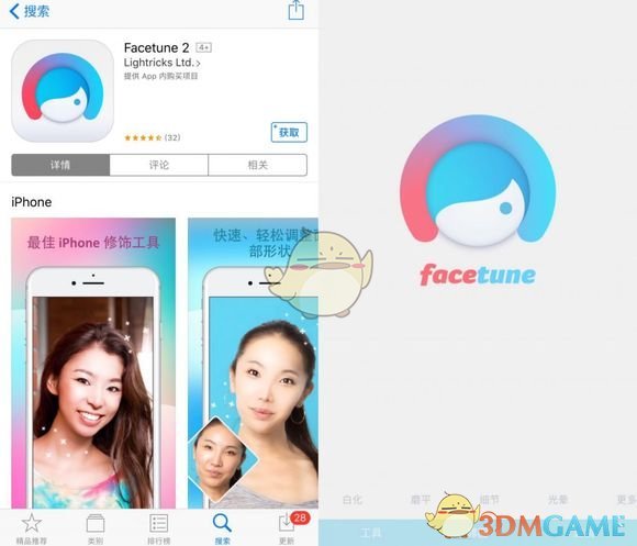 网友自称偶遇「秦岭杀人王」羚牛，羚牛攻击性有多强？遇到它要怎样自救？