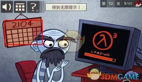全民齐上阵！阿拉善义务植树活动启动