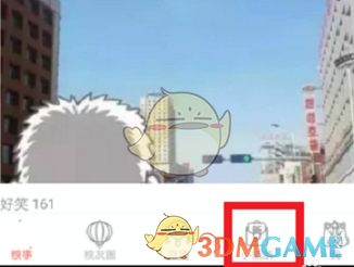 特朗普表态无意解雇鲍威尔
