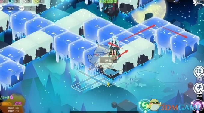 PCS（Pcs.是什么意思）