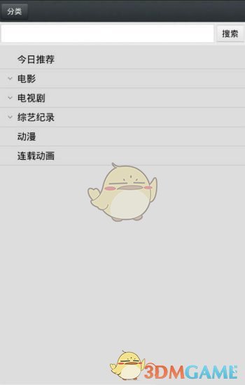 大S头七竟吃定制蛋糕庆祝？11岁女儿低头红眼圈，S家举办“纪念派对”引争议！