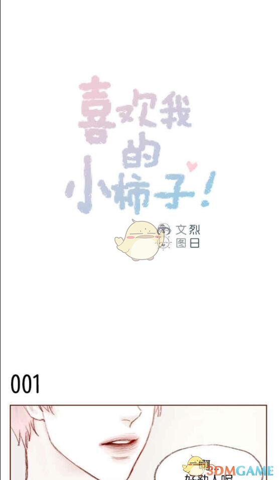 总听到 Java 大神说 Java 性能比 c++ 还快，为什么我感觉 Java 编写的软件用起来却感觉又卡又重呢？