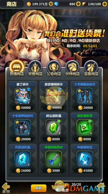 严正声明！