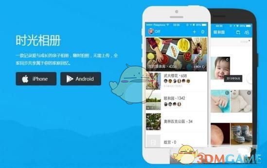 陈晓、陈妍希官宣离婚，两人早无商业关联