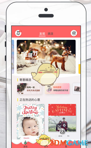 西安冰雹是人工增雨导致？假