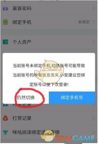蜂蜜对8种疾病的惊人功效！