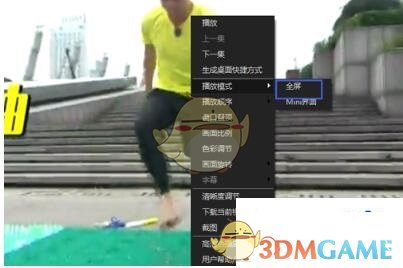 如果当时安排的是余则成保护袁佩林会有什么结果?