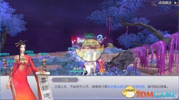 2025LCK 常规赛 T1 2:1DK，如何评价这场比赛？