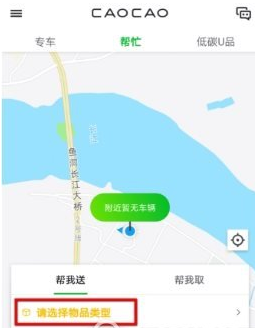 8、相互信任
