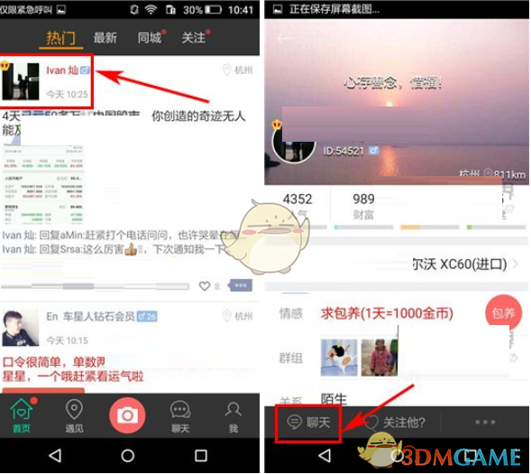 为什么父母每天给孩子讲道理，可孩子还是不懂道理？