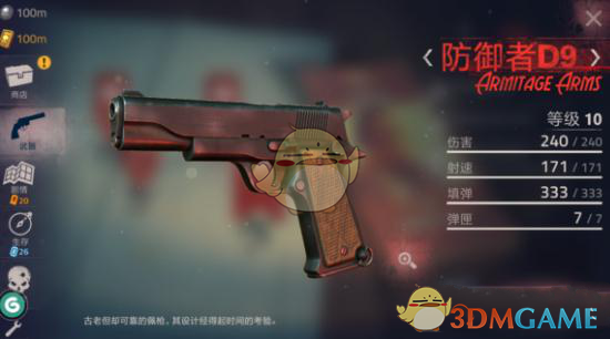 演员王星顺利回国，女友啪啪打脸……